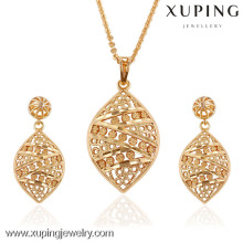 63713-Xuping Guangzhou Artificial 18K Gold Plated Wedding Jewelry Set For Women
